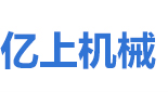 溫州市億上機(jī)械制造有限公司